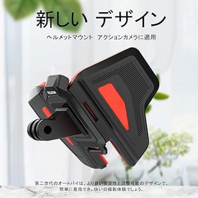 GoPro용 AuyKoo 오토바이 헬멧 마운트, GoPro 액세서리용 하부 턱 스트랩 마운트, 실리콘 소재, 안정적이고 안전하며 착용하기 편리함, Vlog 사진, 넓은 교환, 액션 카메라 액세서리, GoPro Hero 11/10/9/8/7/과 호환 가능 6/인스타 360/DJI OSMO Action/Xiaomi YI