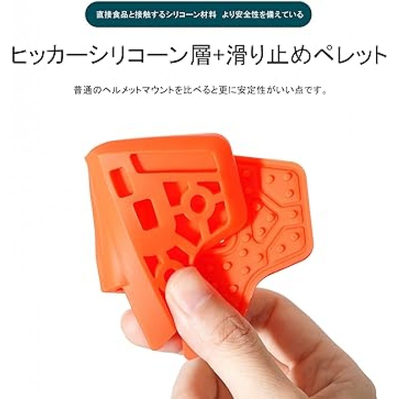 GoPro용 AuyKoo 오토바이 헬멧 마운트, GoPro 액세서리용 하부 턱 스트랩 마운트, 실리콘 소재, 안정적이고 안전하며 착용하기 편리함, Vlog 사진, 넓은 교환, 액션 카메라 액세서리, GoPro Hero 11/10/9/8/7/과 호환 가능 6/인스타 360/DJI OSMO Action/Xiaomi YI