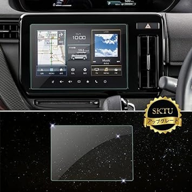 SKTU 업그레이드 Suzuki Solio MA37S MA27S 액세서리 새로 개발된 9인치 네비게이션 시스템 필름 9H 경도 보호 필름 항균 완전 보호 고감도 터치 간편한 설치