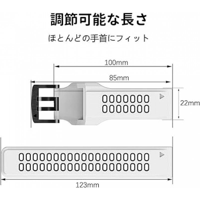 Garmin Fenix ​​7 Pro/Garmin Fenix ​​7 / Fenix ​​6 GPS/Fenix ​​6 Pro GPS/Fenix ​​6 Pro Solar/Fenix5 Plus와 호환되는 MosFoil 퀵 핏 밴드, 22mm(0.9인치), 교체용 스트랩, 크기 조절 가능, 실리콘, 탄력성, 호환 가능 Garmin EPIX/Garmin Approach S62 밴드, 화이트 포함