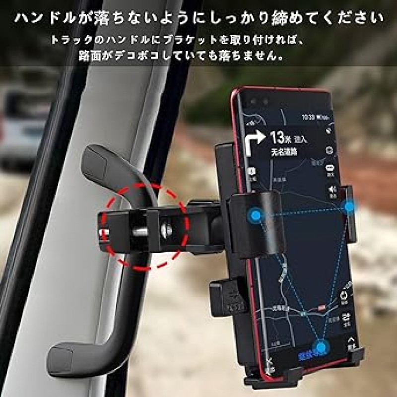 휴대폰 홀더, 휴대폰 홀더, 트럭용 굴삭기, 보조 그립 고정 홀더, 360도 회전, 한 손 작동, 안정성, 추락 방지, 차량용 휴대폰 홀더, 앞유리 센터 콘솔, 회전 조인트 브래킷(블랙)