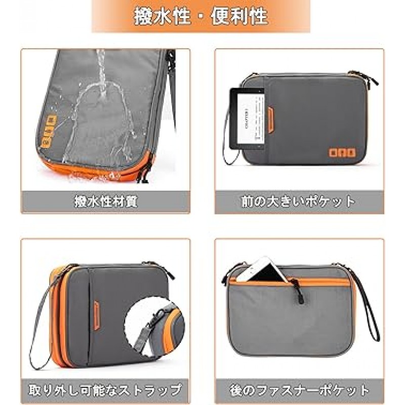사이트 가젯 파우치, PC 주변 액세서리, USB 케이블 보관함, 여행용 파우치, 방수, 충전기, 모바일 보관함, 액세서리 파우치, 여행용, PC 주변 액세서리, 정리함, 가제트 케이스, 출장, 회색