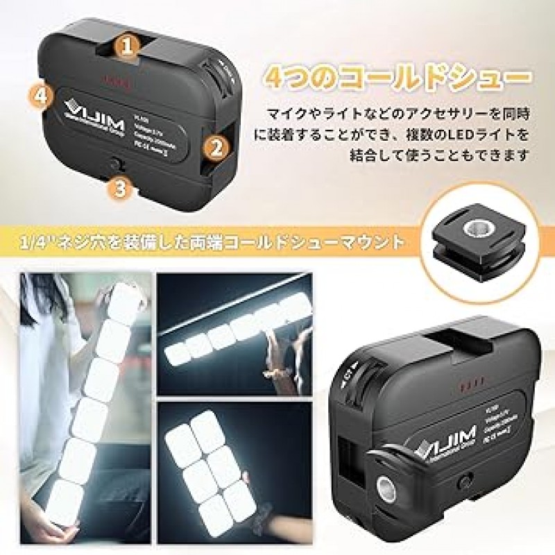 Ulanzi LED 비디오 조명, 사진 조명, Type-C 충전식, 2,000 mAh, 소형, 170° 회전, 2500K-6,500K 색온도, 4 콜드 슈즈, 울트라 브라이트, 밝기 조정, CRI95+, 경량, 카메라 비디오 조명, Canon과 호환 가능 , 니콘, 고프로 히어로, 소니, DJI OSMO, 스마트폰 라이트, 유튜브, 비디오