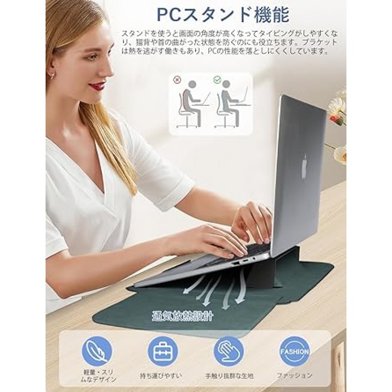 TOWOOZ 3-in-1 노트북 슬리브(PC 스탠드 및 마우스 패드 포함), MacBook Air 케이스, 13-13.6인치 및 Macbook Pro 13-13.3인치와 호환 가능, 얇은, 합성 가죽 컴퓨터 슬리브, 노트북 내부 가방, 충격 방지, 긁힘 방지, 발수, 전체 보호, 전원 저장 파우치 포함, 업무용, 학교, 출장, 비즈니스, 남여 공용, 남여 공용