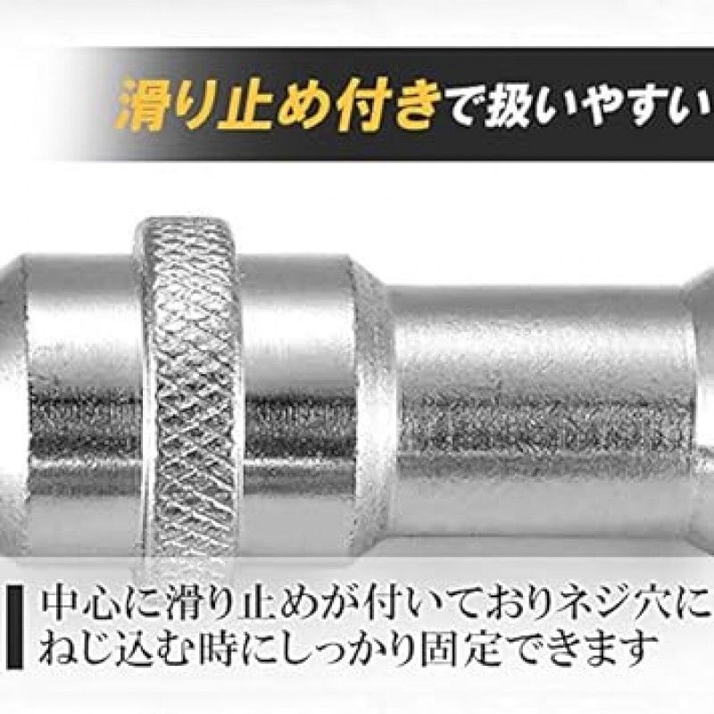 HAMILO 나사 어댑터, 마개, 카메라, 사진, 조명, 삼각대, 헤드 및 액세서리 슈 수(6개 세트)