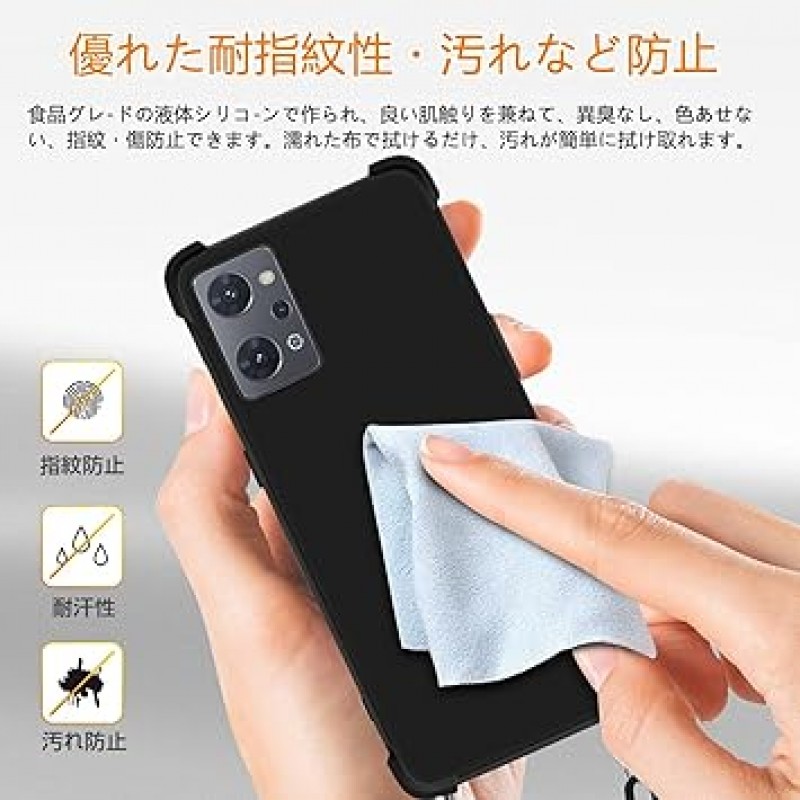 AQUOS R7 SH-52C 케이스, 충격 방지, 스마트폰 케이스, 어깨끈, 크로스바디 디자인, TPU 커버, 스트랩 포함, 경량, 에어 쿠션 구조, 슈퍼 밀리터리 표준, 낙하 방지, 유연하고 변형 없음, 블랙