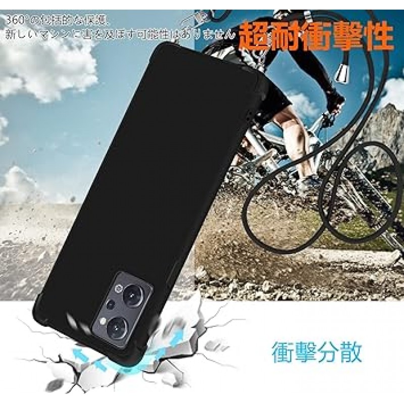 AQUOS R7 SH-52C 케이스, 충격 방지, 스마트폰 케이스, 어깨끈, 크로스바디 디자인, TPU 커버, 스트랩 포함, 경량, 에어 쿠션 구조, 슈퍼 밀리터리 표준, 낙하 방지, 유연하고 변형 없음, 블랙