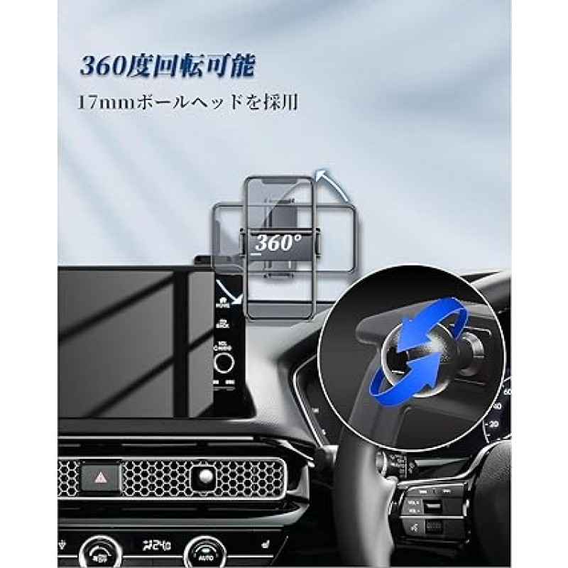 BIBIBO Honda ZR-V RZ 시리즈 새 모델 ZR-V RZ3/4/5/6 스마트폰 스탠드 자동차 Honda CONNECT 디스플레이 자동차 모바일 홀더 에어컨 전기 ZR-V 스마트폰 홀더 자동차 ZR-V 액세서리 자동 개방형 에어 벤트 자동차 스마트폰 스탠드 360도 회전 한 손 조작, 안정적, 무소음, 스마트 잠금 장치, 소형, 많은 모델과 호환 가능