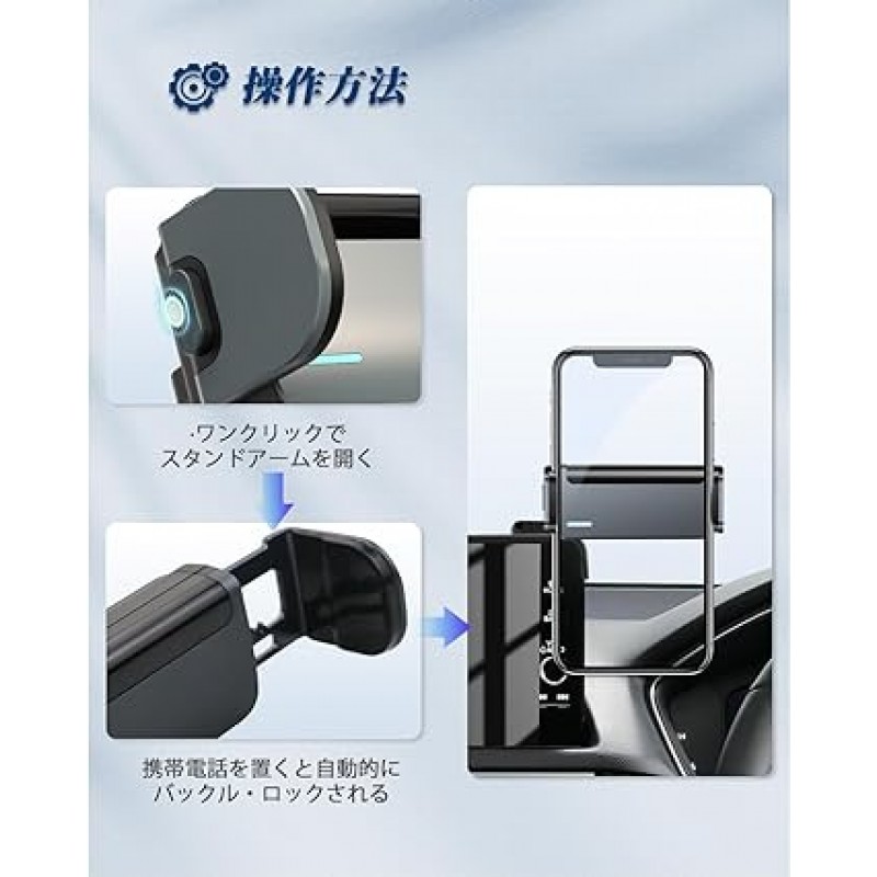 BIBIBO Honda ZR-V RZ 시리즈 새 모델 ZR-V RZ3/4/5/6 스마트폰 스탠드 자동차 Honda CONNECT 디스플레이 자동차 모바일 홀더 에어컨 전기 ZR-V 스마트폰 홀더 자동차 ZR-V 액세서리 자동 개방형 에어 벤트 자동차 스마트폰 스탠드 360도 회전 한 손 조작, 안정적, 무소음, 스마트 잠금 장치, 소형, 많은 모델과 호환 가능