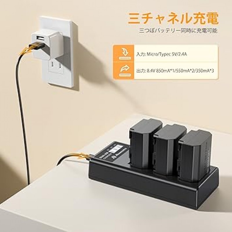 Powerextra NP-FZ100 USB 충전기, 3채널, 충전 정보 디스플레이, A7III, A7M3, A7RIII, A7R3,A9, Alpha 9R, A9R, Alpha 9S, Alpha 9 a7 III 등용 배터리 충전기