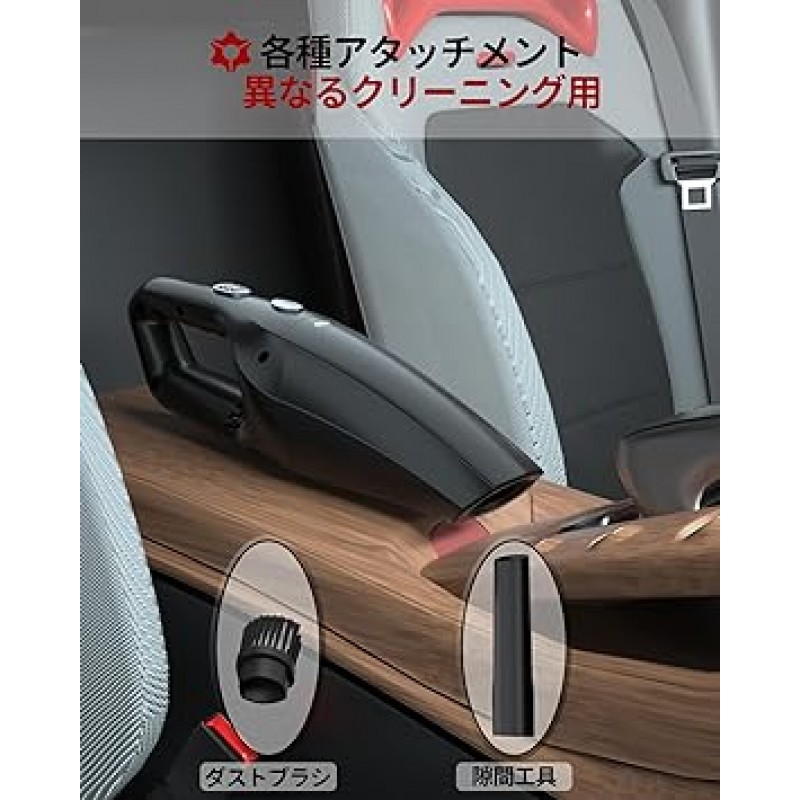 TEMOLA 핸디 진공 청소기, 강력한 흡입, 미니 핸디 진공 청소기, 휴대용 자동차 진공 청소기, 무선 2시간 고속 충전, 다기능, 소형, 진공 청소기, 경량, 13.5 온스 (385 g), 저소음, 보관 가방, 멀티 액세서리 포함, 자동차 액세서리, 자동차 액세서리, 키보드 청소, 애완동물 털 청소 - 검정