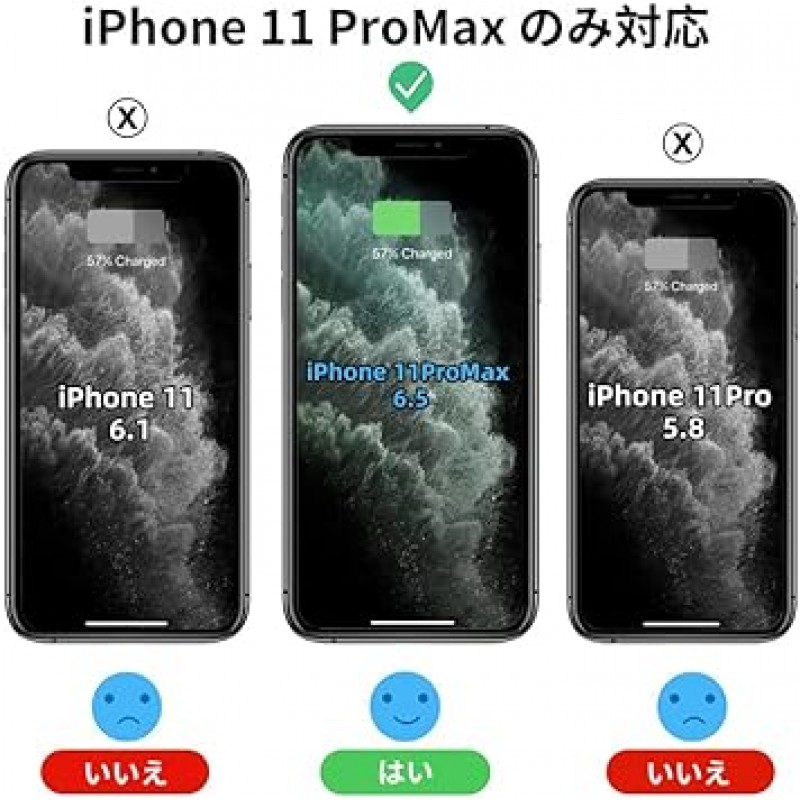 Gtsoho iPhone 11 Pro Max 케이스, 자기, 무선 충전, 반투명, 충격 방지, 매트, 전체 보호, 황변 없음, 스트랩 구멍, Magsafe 호환 가능, 파란색