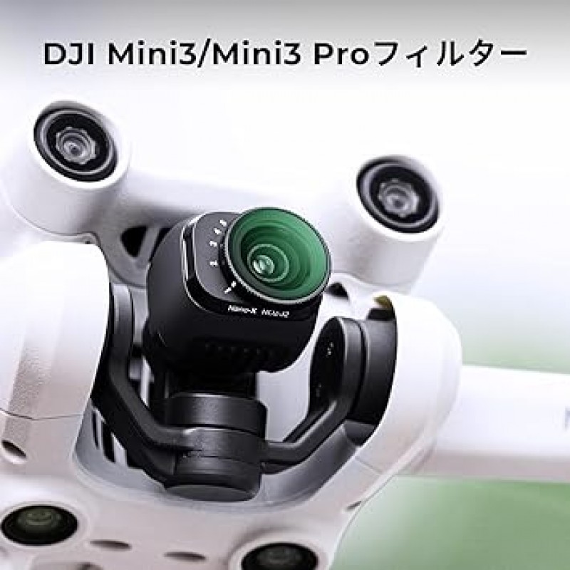 K&F Concept DJI Mini 3 Pro / DJI Mini 3 필터 가변 ND 필터 ND2-ND32 발수 스크래치 방지 드론 렌즈 필터