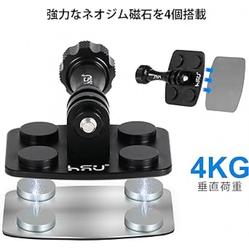 GoPro Hero 11/10/9/8/7/6/5용 HSU Gopro 마그네틱 마운트 알루미늄 어댑터