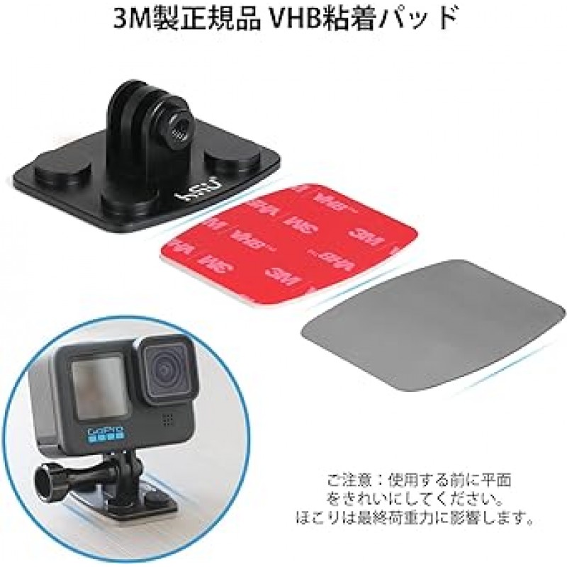 GoPro Hero 11/10/9/8/7/6/5용 HSU Gopro 마그네틱 마운트 알루미늄 어댑터