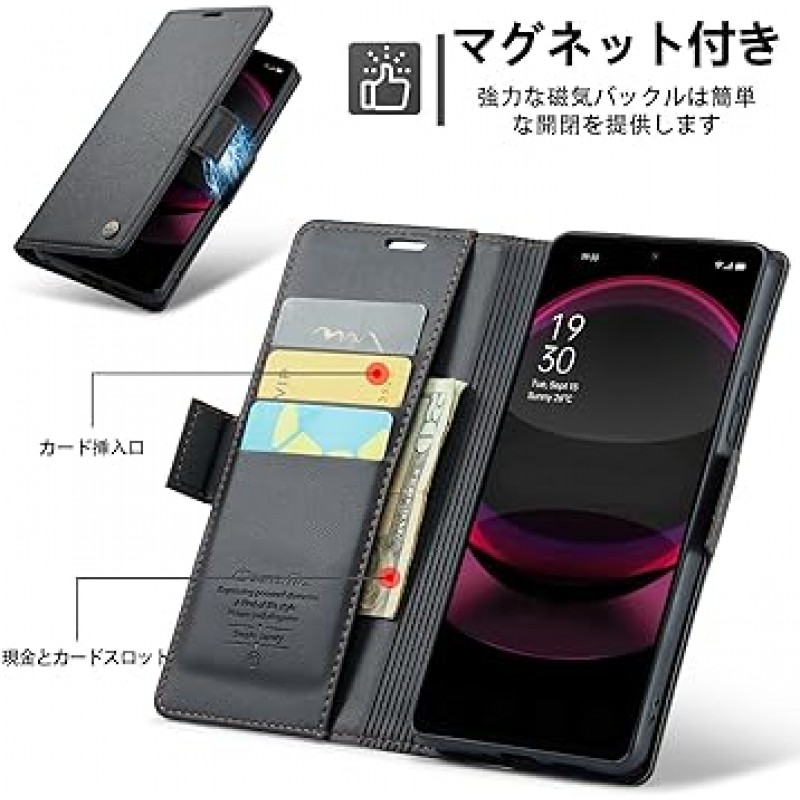 ReHowy 케이스 AQUOS R8 Pro 호환 케이스 노트북형 PU 가죽 케이스 자석 버클로 휴대하기 편리하고 충격 방지 긁힘 방지 탄도 기능 카드 수납 동전 수납 실용성 높은 레트로 커버 AQUOS R8 Pro 폴리오 케이스 블랙