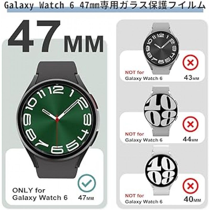 SPGUARD 필름 Samsung Galaxy Watch 6 Classic과 호환 가능 47mm(1.9인치) 필름 보호 케이스 유리 필름 보호 커버 [5개 팩] PC 재질 케이스, Galaxy Watch 6 47mm(1.9인치) 필름 완전 보호, 초박형, 충격 방지, 간편한 설치, 높은 투과율, 지문 방지, 긁힘 방지, 화면 보호기(투명, 실버 화이트, 그레이, 블랙, 실버)