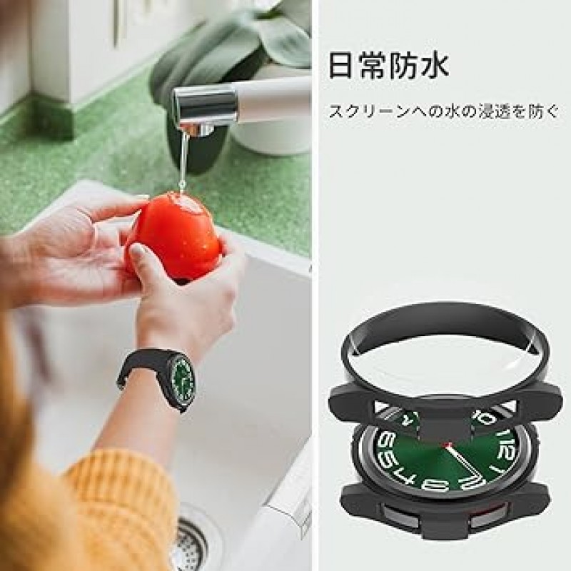 SPGUARD 필름 Samsung Galaxy Watch 6 Classic과 호환 가능 47mm(1.9인치) 필름 보호 케이스 유리 필름 보호 커버 [5개 팩] PC 재질 케이스, Galaxy Watch 6 47mm(1.9인치) 필름 완전 보호, 초박형, 충격 방지, 간편한 설치, 높은 투과율, 지문 방지, 긁힘 방지, 화면 보호기(투명, 실버 화이트, 그레이, 블랙, 실버)