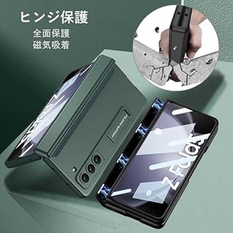 Galaxy Z Fold5 케이스(유리 필름 커버 포함) Samsung Galaxy Z Fold 5 / SC-55D / SCG22 Uovon 스마트폰 케이스 얇은 힌지 보호 스탠드 포함 경량 전체 보호 카메라 렌즈 보호 세련된 인기 스트랩 홀 블랙