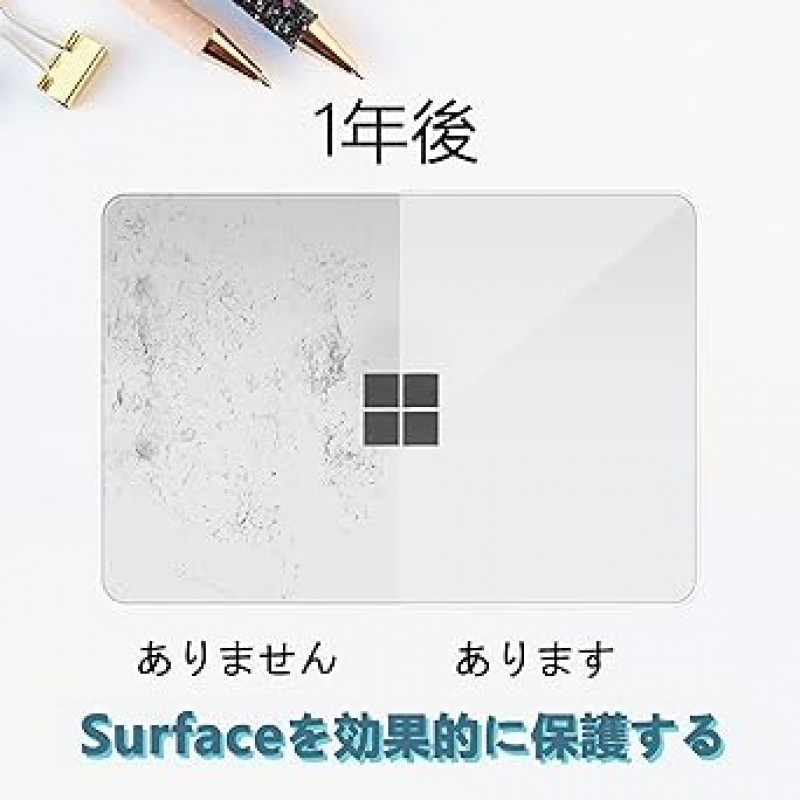 NPUOLS Surface Laptop Go 2(2022년 출시) / Surface Laptop Go(2020년 출시) 12.4인치 케이스, 커버, 전체 보호, 황변 없음, 긁힘 방지, 얇고 충격 방지, Surface Laptop Go 2, 슬림, 보호 케이스, 호환 가능 모델 번호: 1943/2013(클리어)