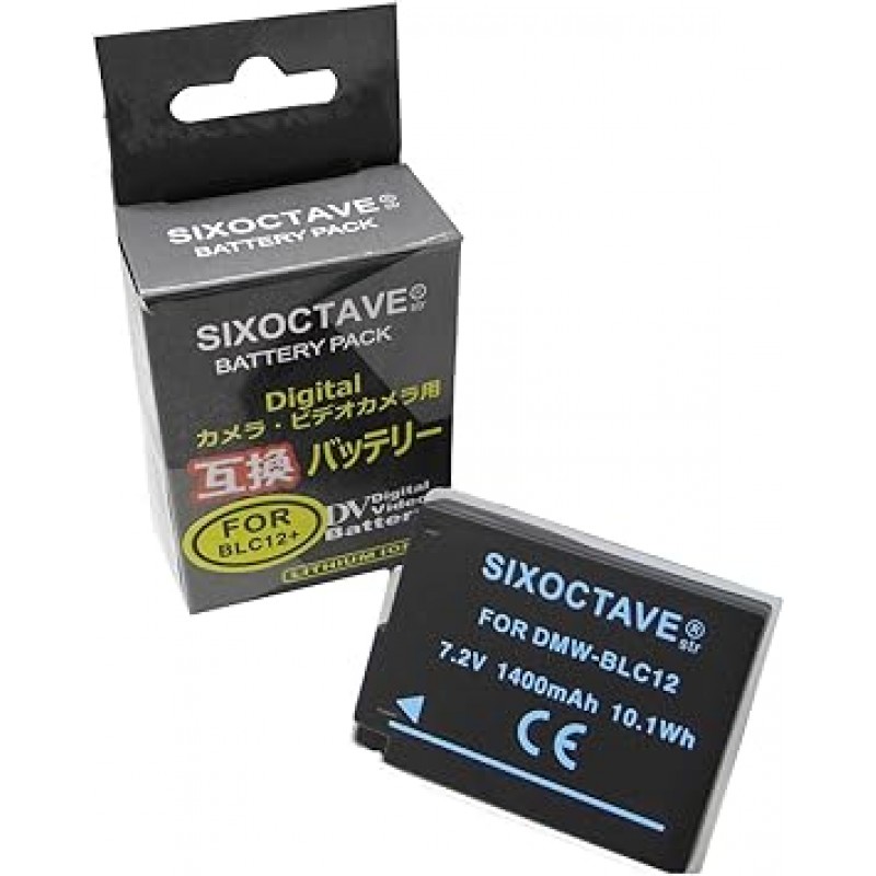 SIXOCTAVE DMW-BLC12 시그마 BP-51 호환 배터리 [원래 제품처럼 사용 가능] & 듀얼 USB 급속 호환 충전기 카메라 배터리 충전기 [2개 동시 충전 가능] DMW-BTC6 DMW-BTC12 2개 세트 파나소닉 루믹스 DMC-G6 DMC-G7 DMC-G5 DMC-G8 DMC-G8 DMC-G8 DMC-G8 DMC-G8 DMC-G8 DMC-G8 DMC-G8 DMC-G8 DMC-G8 DMC-G8 / DC-G9 9 / DC-G99D / DMC