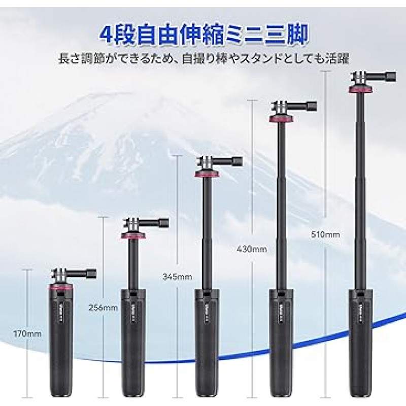 Ulanzi MT-72 삼각대, GoPro 삼각대, 셀카 삼각대, 탁상용 삼각대, 20.1인치(51cm) 확장대, 4단 망원경, 경량, 듀얼 삼각대/모노포드, vlog Selka 스틱, GoPro 액세서리, Insta 360 셀카봉, 액션 카메라, 휴대가 간편하고 셀카 녹화, 비디오 감상, 라이브 스트리밍, GoPro 11/10 9/DJI Action 2/Insta 360과 호환 가능