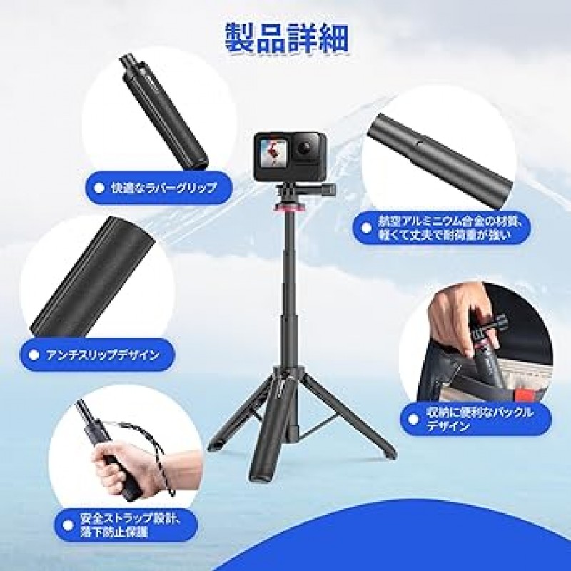 Ulanzi MT-72 삼각대, GoPro 삼각대, 셀카 삼각대, 탁상용 삼각대, 20.1인치(51cm) 확장대, 4단 망원경, 경량, 듀얼 삼각대/모노포드, vlog Selka 스틱, GoPro 액세서리, Insta 360 셀카봉, 액션 카메라, 휴대가 간편하고 셀카 녹화, 비디오 감상, 라이브 스트리밍, GoPro 11/10 9/DJI Action 2/Insta 360과 호환 가능