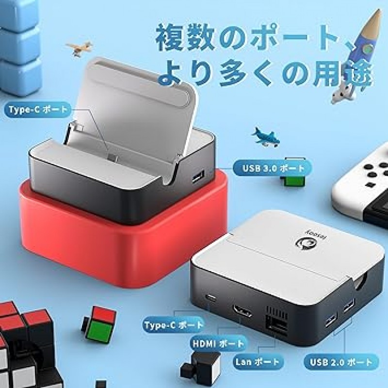 스위치 OLED/스위치 도크, Iesooy 스위치 충전 스탠드, TV에서 Youtube 비디오 재생 지원, HDMI 2.0, 4K/1080P 출력, 3개의 USB 포트, 100Mbps LAN 포트/100W, USB-C PD 급속 충전, 컴팩트, 휴대가 간편한 여행