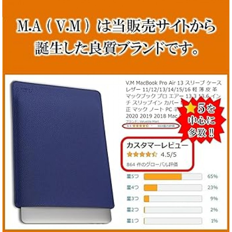 M.A Surface Laptop 5 4 커버 케이스, 가죽 슬리브, 모든 모델, Surface, Go Pro, LaptopGo Studio Duo, 경량, 얇은, 휴대용, PC 가방, 스타일리쉬, 무광택 가죽, Surface Pro, 노트북, Go Studio Duo, 정품, 15인치 노트북, 태블릿 파우치, 블랙, Surface Laptop 15, 블랙
