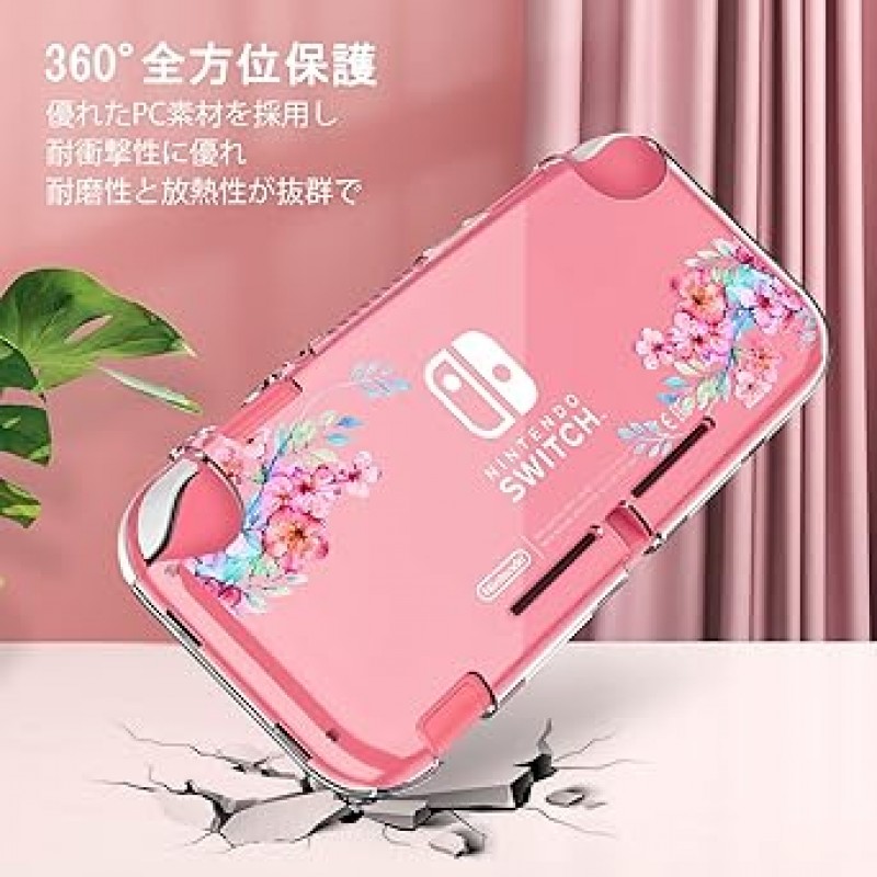 DLseego Switch Lite 케이스, 투명 케이스, 스위치 라이트 케이스, 분리형 커버, PC 재질, 투명 스위치 라이트 커버, 초경량, 충격 방지, 스크래치 방지, 완전 보호, 제거 용이, 압착 꽃, 귀여운, 핑크 꽃