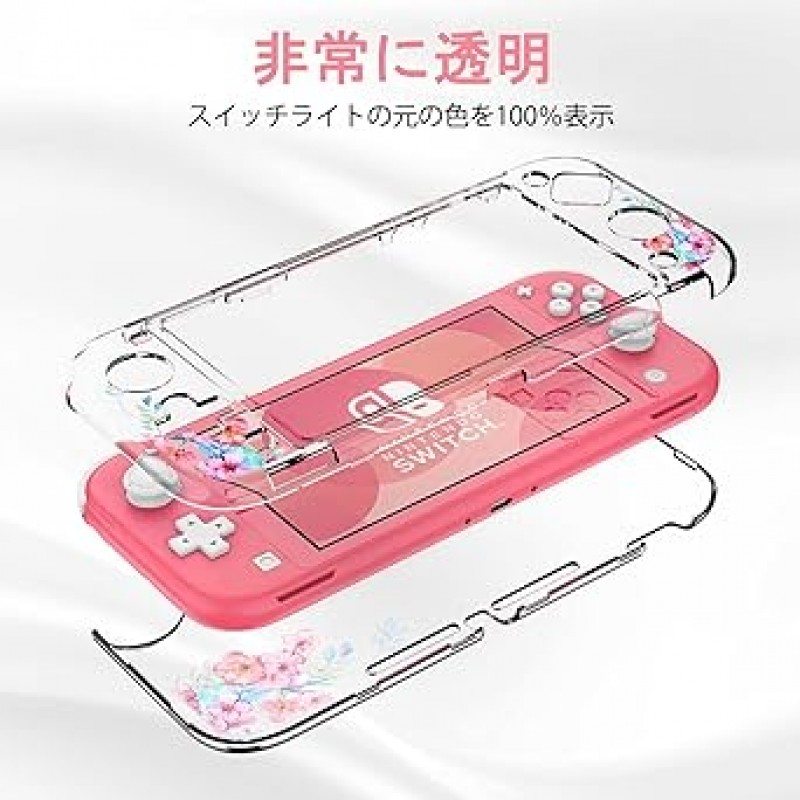 DLseego Switch Lite 케이스, 투명 케이스, 스위치 라이트 케이스, 분리형 커버, PC 재질, 투명 스위치 라이트 커버, 초경량, 충격 방지, 스크래치 방지, 완전 보호, 제거 용이, 압착 꽃, 귀여운, 핑크 꽃