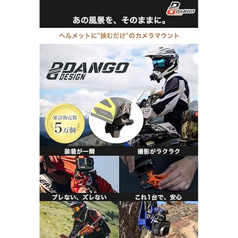 오프로드 자전거 헬멧용 Dango 디자인 그리퍼 마운트 GoPro DJI OsmoAction 및 기타 액션 카메라용 턱 마운트 액세서리(블루)