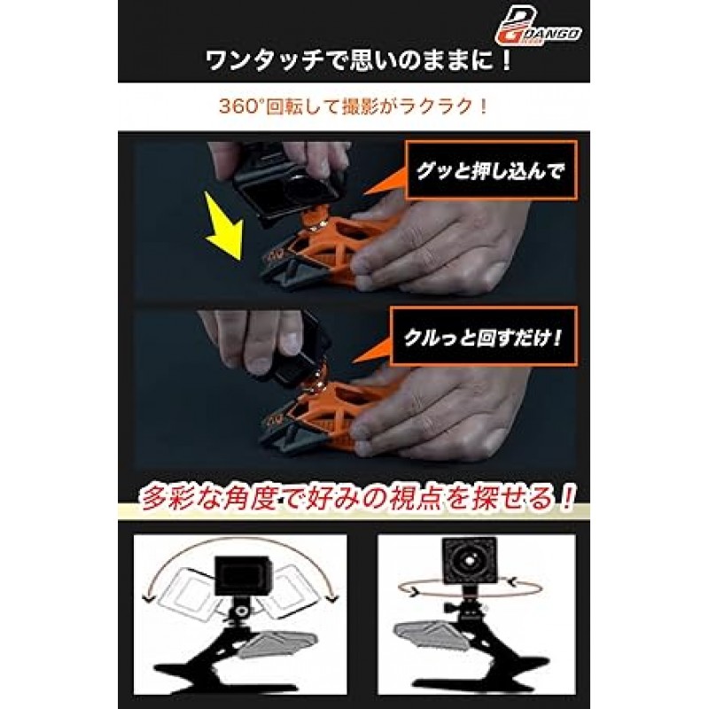 오프로드 자전거 헬멧용 Dango 디자인 그리퍼 마운트 GoPro DJI OsmoAction 및 기타 액션 카메라용 턱 마운트 액세서리(블루)