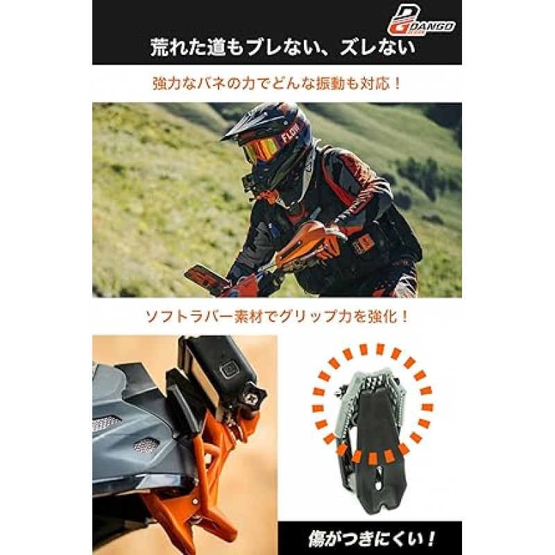 오프로드 자전거 헬멧용 Dango 디자인 그리퍼 마운트 GoPro DJI OsmoAction 및 기타 액션 카메라용 턱 마운트 액세서리(블루)