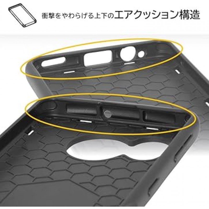 AQUOSSENSE7 케이스, 충격 방지, 라벤더, 보라색, Aquos Sense7 충격 방지 케이스 커버, 소프트, 소프트 케이스, 하드 케이스, 스마트폰 커버, 스마트폰 커버