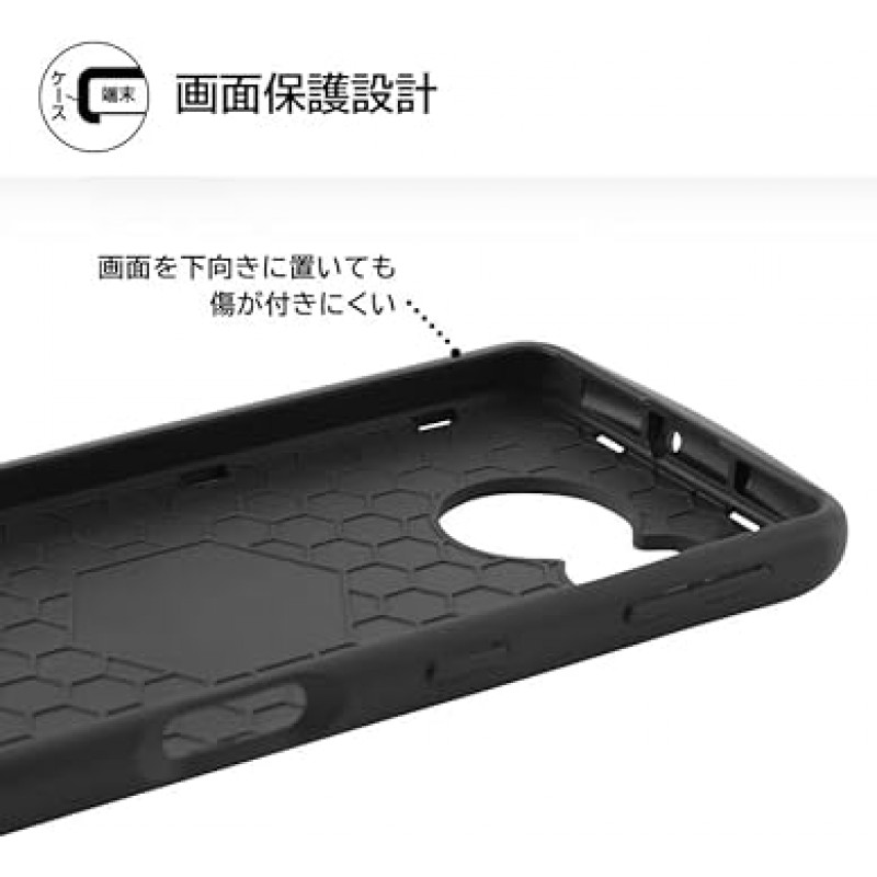 AQUOSSENSE7 케이스, 충격 방지, 라벤더, 보라색, Aquos Sense7 충격 방지 케이스 커버, 소프트, 소프트 케이스, 하드 케이스, 스마트폰 커버, 스마트폰 커버