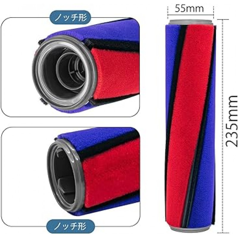 다이슨 V6 V7 V8 V10 V11 V15 진공 청소기 용 소프트 롤러 클리너 헤드 용 회전 브러시 호환 부품 교체 브러시 교체 부품 교체 부품 진공 청소기 액세서리 (회전 브러시)