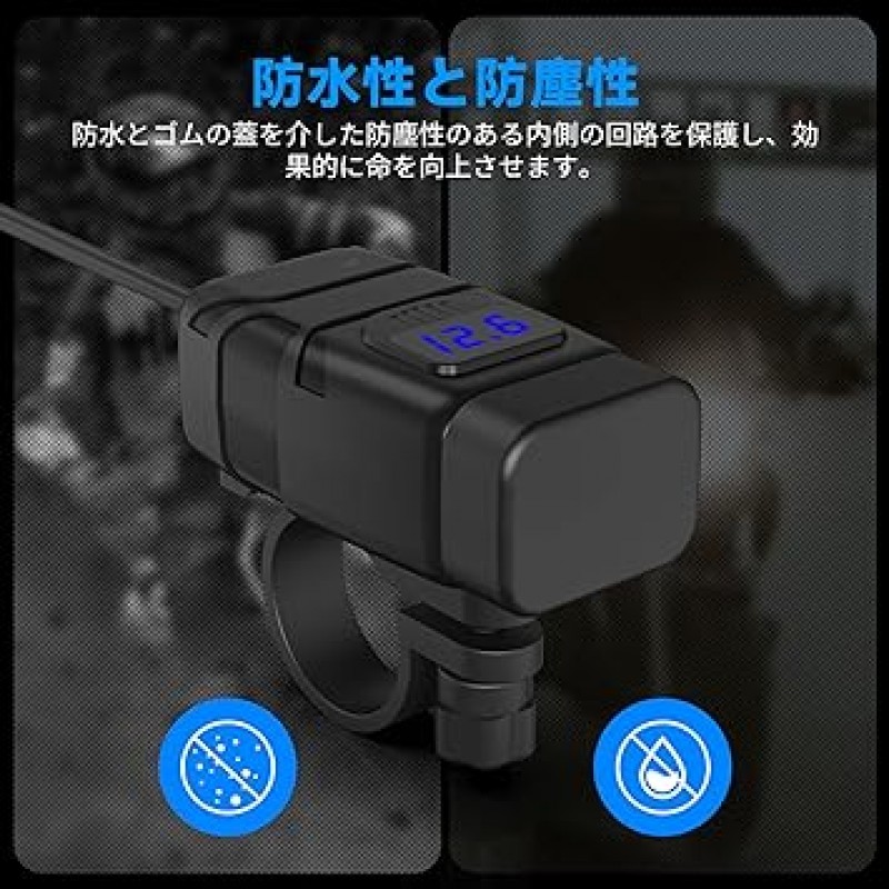TurnRaise 오토바이 USB 전원 공급 장치, 방수, Type-C + QC3.0 급속 충전 포트, 오토바이, 전압계, 오토바이 USB 전원 공급 장치, DC 12V-24V 전원 공급 장치, USB + PD 급속 충전 포트, 독립 스위치, 과압 보호, 쉬운 설치 , 스마트폰 Android / IOS 호환 휴대폰, 태블릿, GPS, 오토바이