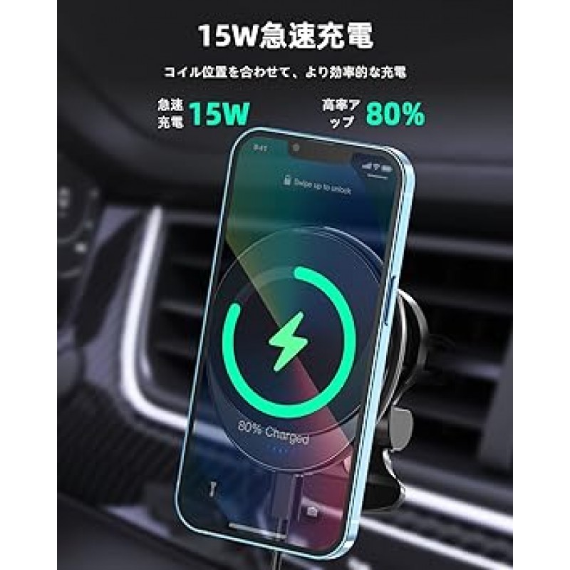 TEPNICAL Magsafe 차량용 무선 충전기, 15W, 차량용 스마트폰 홀더, 자석, 자석, 에어컨 통풍구용 급속 충전, iPhone 14/13/12 시리즈와 호환 가능, 검정색