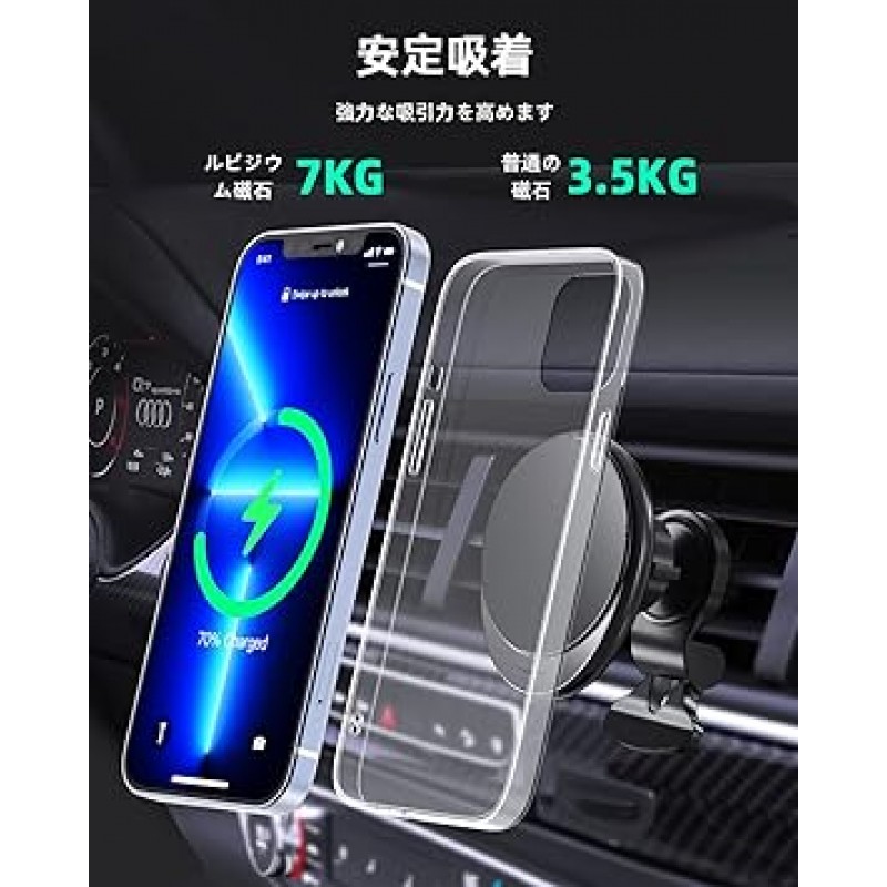 TEPNICAL Magsafe 차량용 무선 충전기, 15W, 차량용 스마트폰 홀더, 자석, 자석, 에어컨 통풍구용 급속 충전, iPhone 14/13/12 시리즈와 호환 가능, 검정색