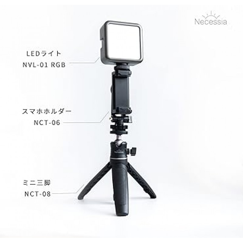 Necessia NCT-06 스마트폰 홀더, 삼각대 마운트, 360도 회전, 스마트폰 스탠드, 신발 마운트, 콜드슈, 1/4 나사 구멍, 초경량, 셀카, 브이로그, 라이브 스트리밍, 블랙