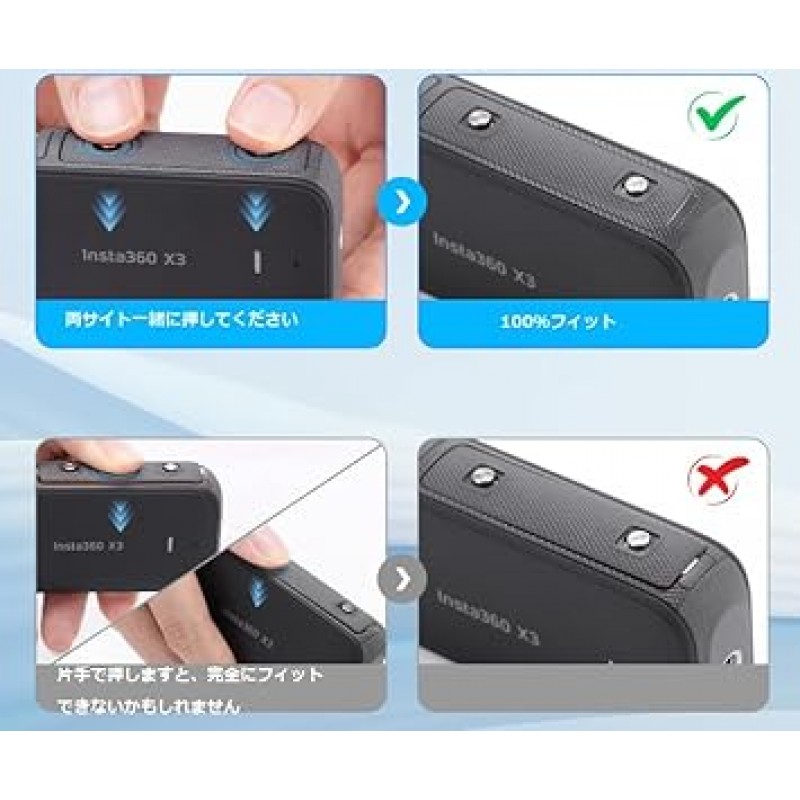 Powerextra Insta360 ONE X3 배터리 충전기 세트 배터리, 2*1800mAh 카메라 호환 배터리 360 Insta360 ONE X3 카메라용 X3 배터리 팩 배터리 충전기 보관함 고속 충전기(Insta360 ONE X3 배터리 2개 + 충전기)