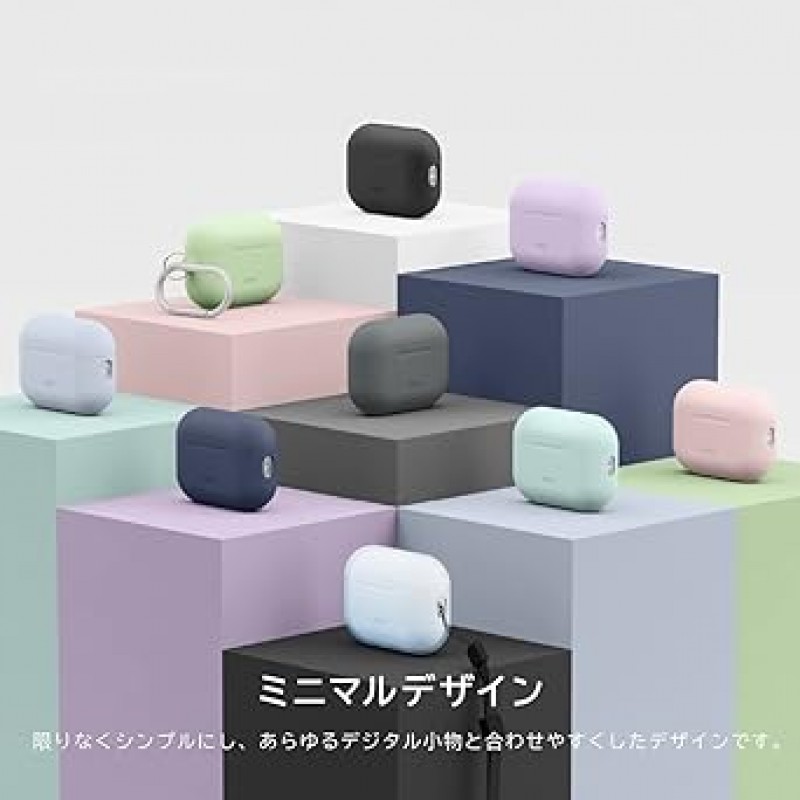 elago AirPods Pro 2 호환 케이스, 실리콘 커버, 카라비너 ​​포함, 충격 방지, 얇은, 케이스 커버, 충격 흡수, 부드러움, 긁힘 방지, 낙하 방지, 보호, 실리콘 커버, Apple AirPods Pro 2 MQD83J/A와 호환 가능, Airpods Pro 2, Airpods Pro 2, 2세대, 실리콘 베이직 케이스, 다크 그레이