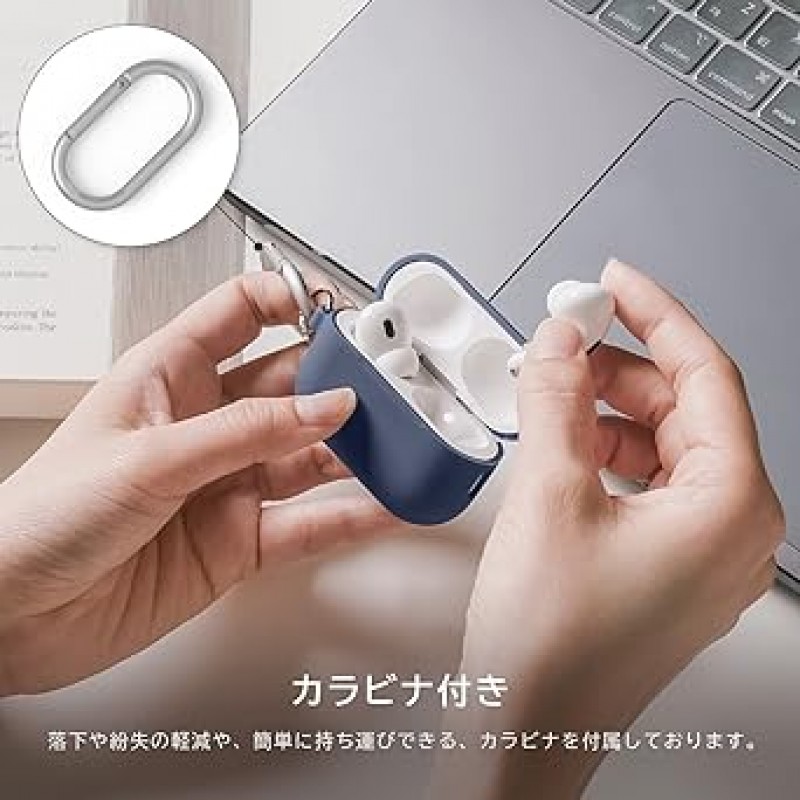 elago AirPods Pro 2 호환 케이스, 실리콘 커버, 카라비너 ​​포함, 충격 방지, 얇은, 케이스 커버, 충격 흡수, 부드러움, 긁힘 방지, 낙하 방지, 보호, 실리콘 커버, Apple AirPods Pro 2 MQD83J/A와 호환 가능, Airpods Pro 2, Airpods Pro 2, 2세대, 실리콘 베이직 케이스, 다크 그레이