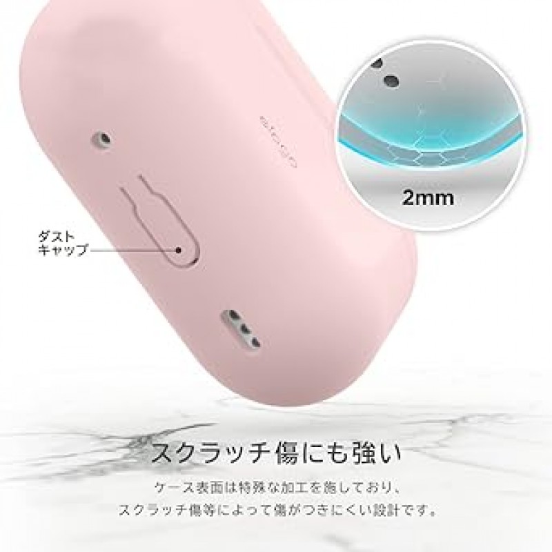 elago AirPods Pro 2 호환 케이스, 실리콘 커버, 카라비너 ​​포함, 충격 방지, 얇은, 케이스 커버, 충격 흡수, 부드러움, 긁힘 방지, 낙하 방지, 보호, 실리콘 커버, Apple AirPods Pro 2 MQD83J/A와 호환 가능, Airpods Pro 2, Airpods Pro 2, 2세대, 실리콘 베이직 케이스, 다크 그레이