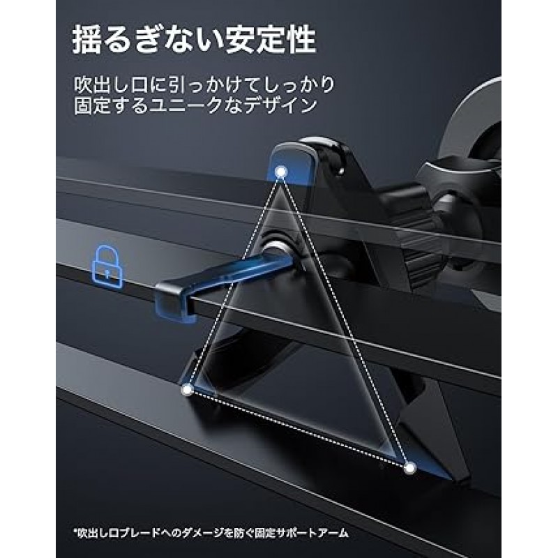 ESR HaloLock 차량용 홀더, 자석 스마트폰 홀더, MagSafe 차량용 홀더와 호환, iPhone 14/14 Plus/14 Pro/14 Pro Max/13/13 Pro Max/13 Pro/13 Mini/12/12 Pro Max/12 Pro와 호환 가능 /12 미니, 충전식 아님, 검정색