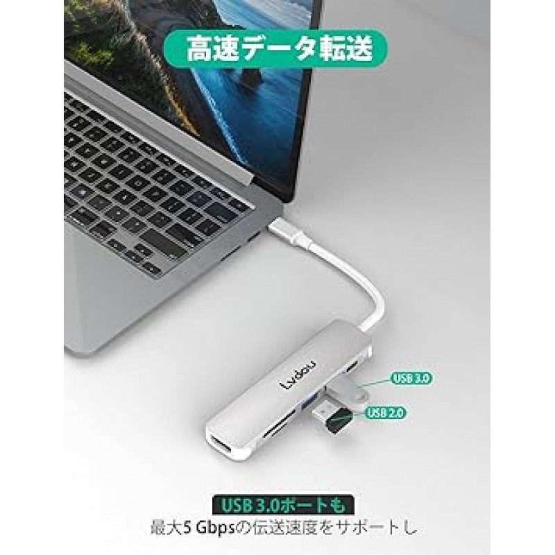 USB C 허브 어댑터 6-in-1 Lvdou 멀티포트 USB 허브 Type-C 85W PD 충전 4K HDMI 마이크로 SD/SD 카드 리더 MacBook Pro 13 14 15 16(2016-2022 M1 M2), MacBook Air(2016-2022 M1 M2)용 USB-C 교체 어댑터 2018-2022 M1 M2), iPad Pro(2018-20 -20 22 M1 M2), Surface Pro 9, 8, 7 / Go 4, 3, 2(surface