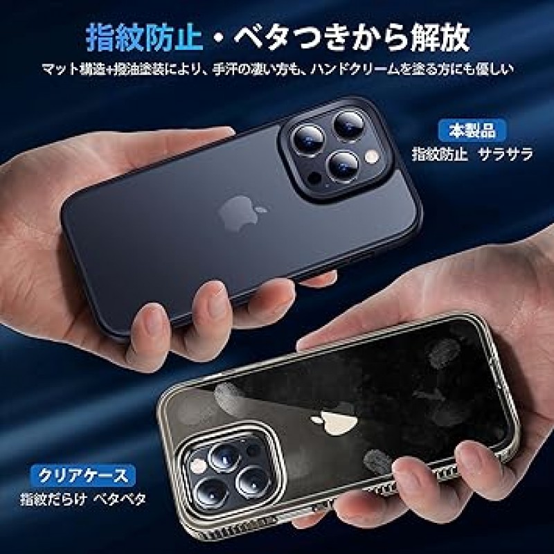 CASEKOO iPhone 14 Pro 케이스, 충격 방지, 미끄럼 방지, MIL 등록, 지문 방지, 스트랩 구멍, SGS 인증, 황변 방지, 내구성 커버, 무선 충전, iPhone 6.1인치 케이스와 호환 가능, 무광 검정색