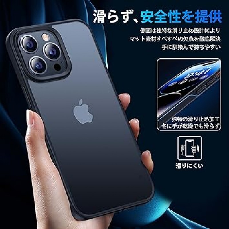 CASEKOO iPhone 14 Pro 케이스, 충격 방지, 미끄럼 방지, MIL 등록, 지문 방지, 스트랩 구멍, SGS 인증, 황변 방지, 내구성 커버, 무선 충전, iPhone 6.1인치 케이스와 호환 가능, 무광 검정색