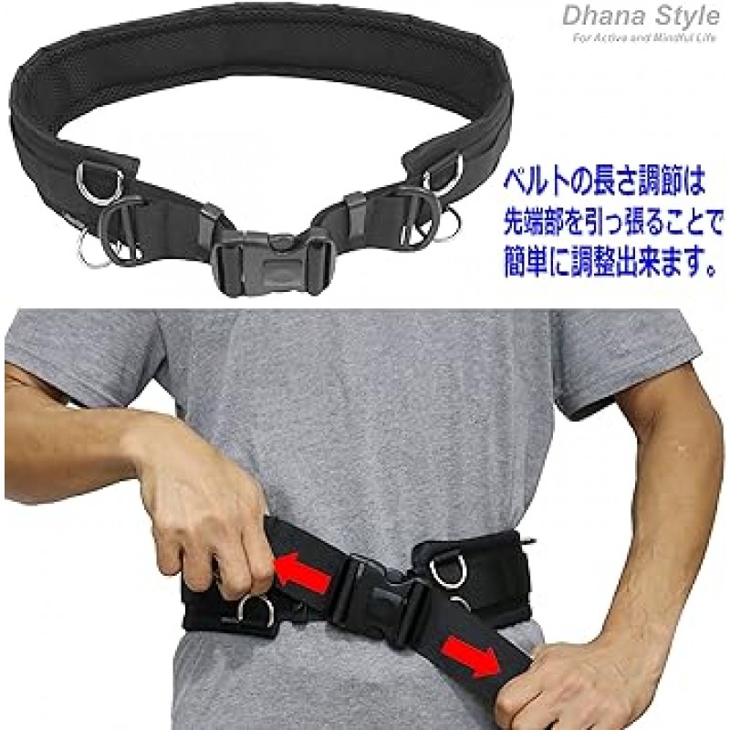 다나 스타일 다기능 허리 벨트, 사진사 벨트, 전술 벨트, 낚시 벨트, 손 흔들기, 빠른 배송, 홀더, 다목적, 다목적 홀스터, 무료 홀스터 허리 벨트, 나일론, 블랙